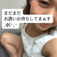 もぐもぐ