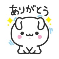 本指第1号様！