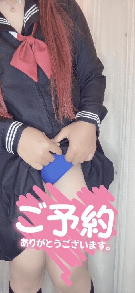 お礼H様♡
