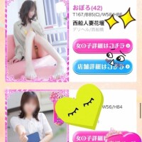 残り6日となりました！