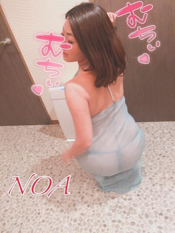 ありがとう