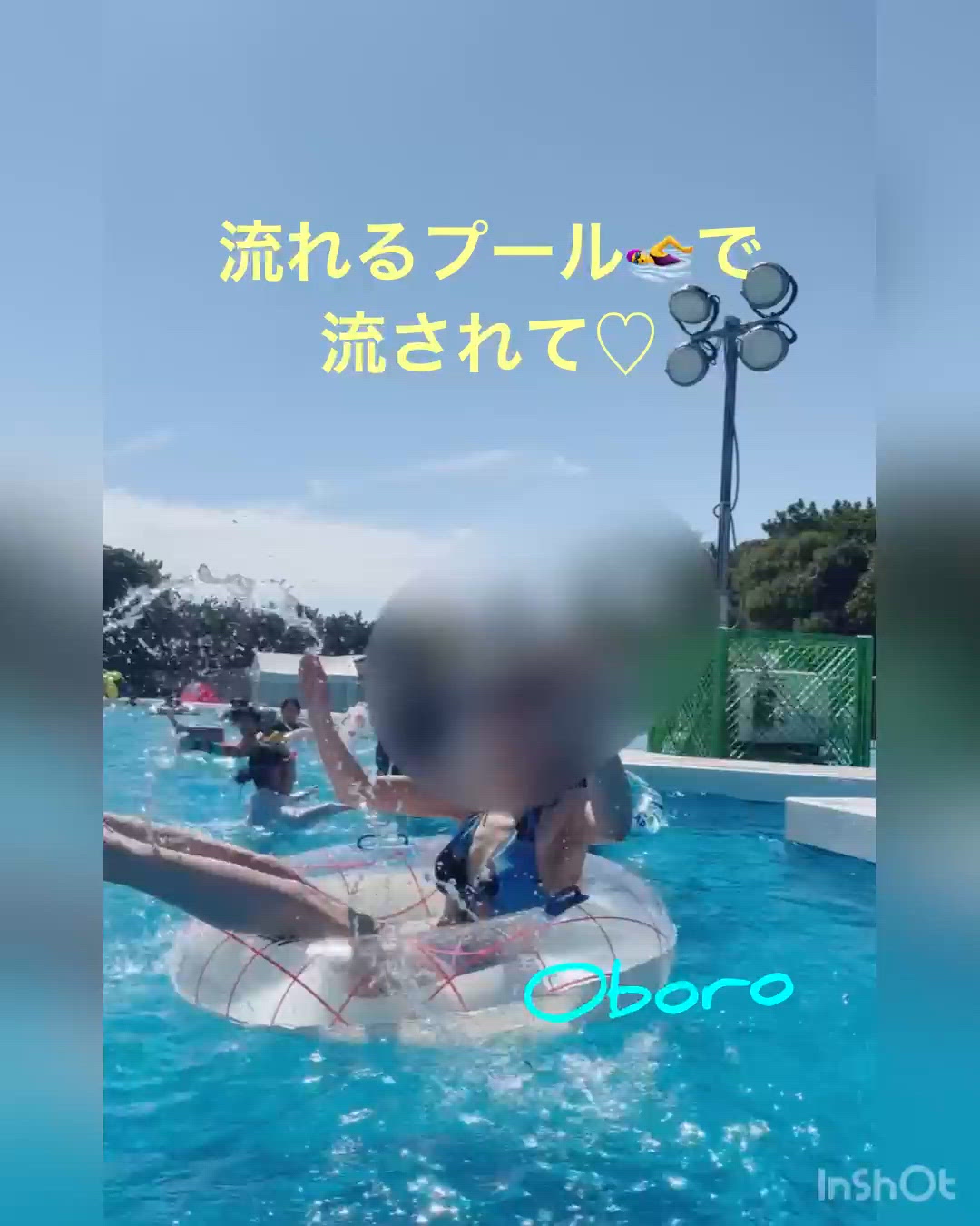 夏が来るっ♡