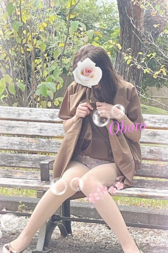 イイ気分っ♡