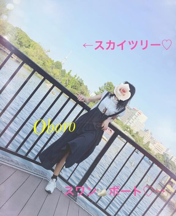 明日は日曜日出勤っ♡