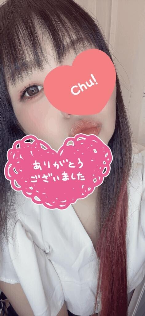 お礼K様♡