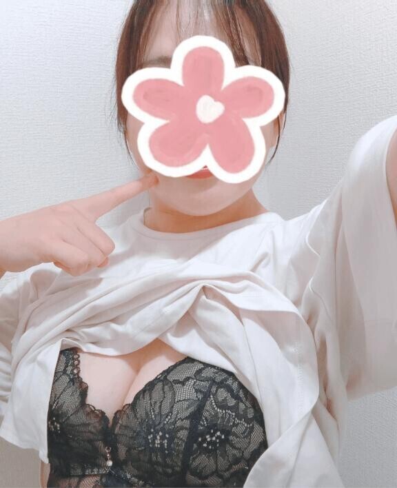 ありがとう