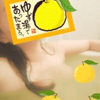 『好き』と始まり