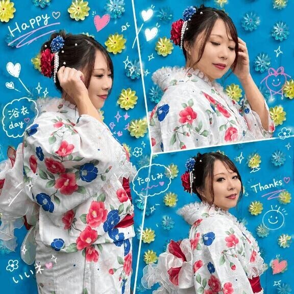 後半