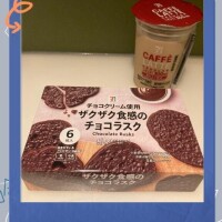 今日1日の感謝★け
