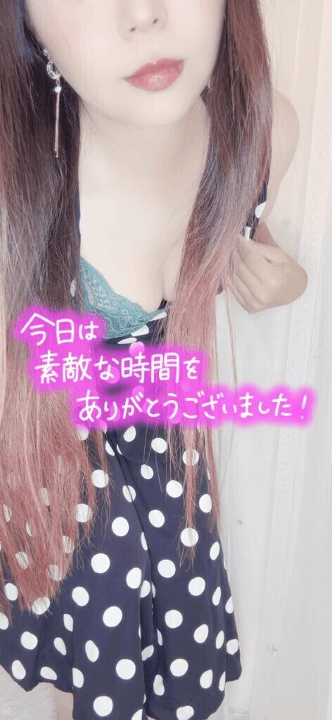 お礼Y様♡