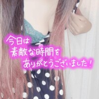 お礼Y様♡