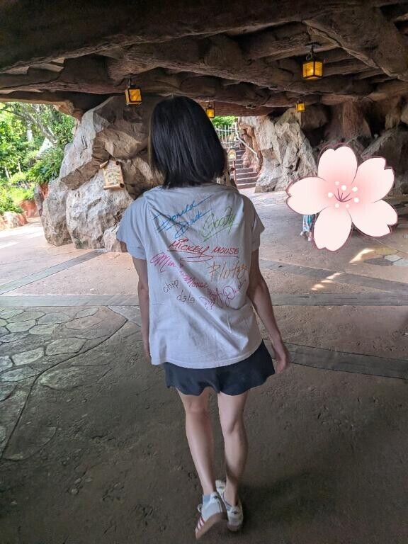 お休み中