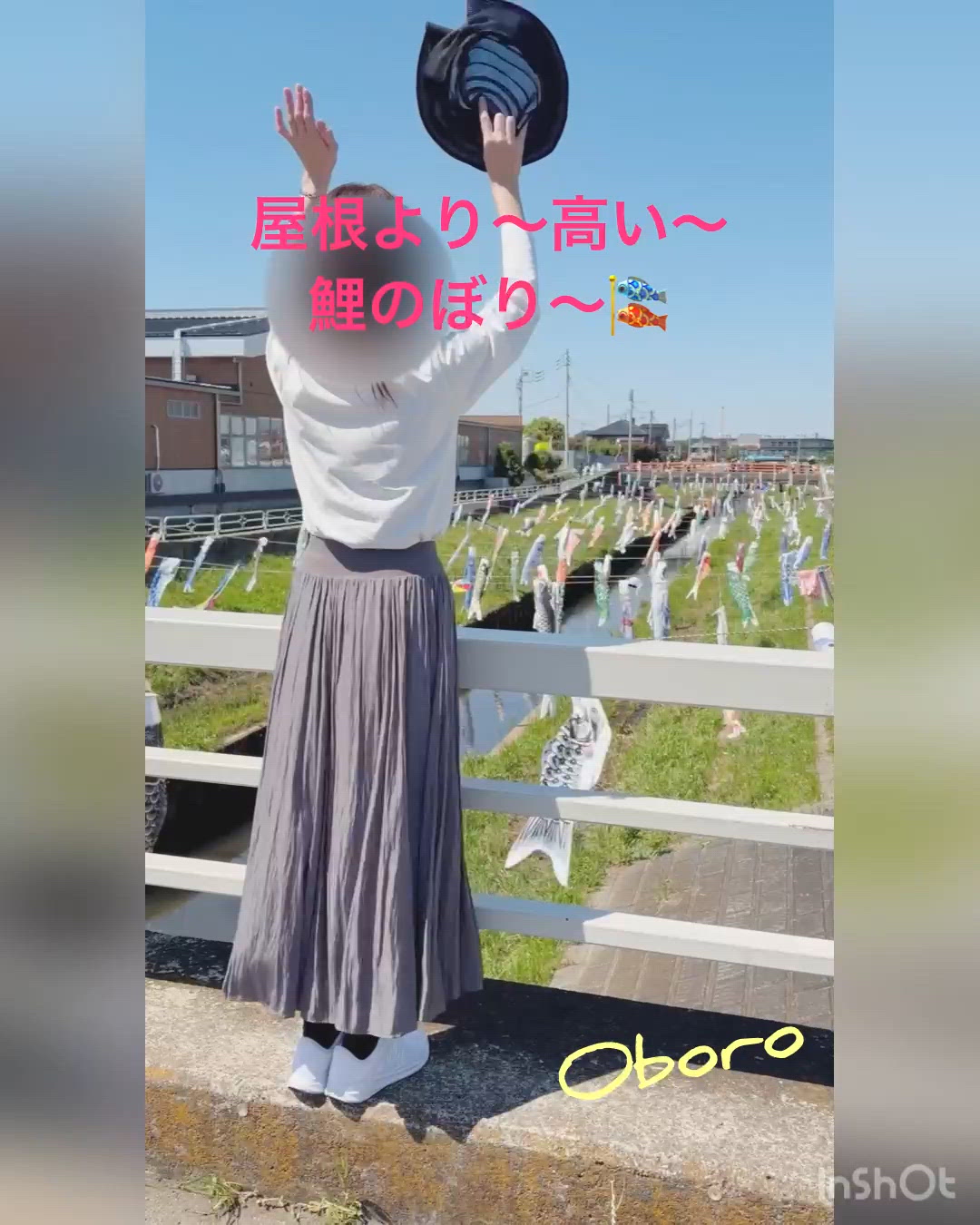 【未公開♡動画】週の始まりはっ！