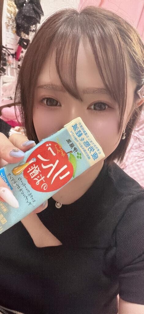 りんご〜のお酢ぅ〜