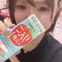 りんご〜のお酢ぅ〜