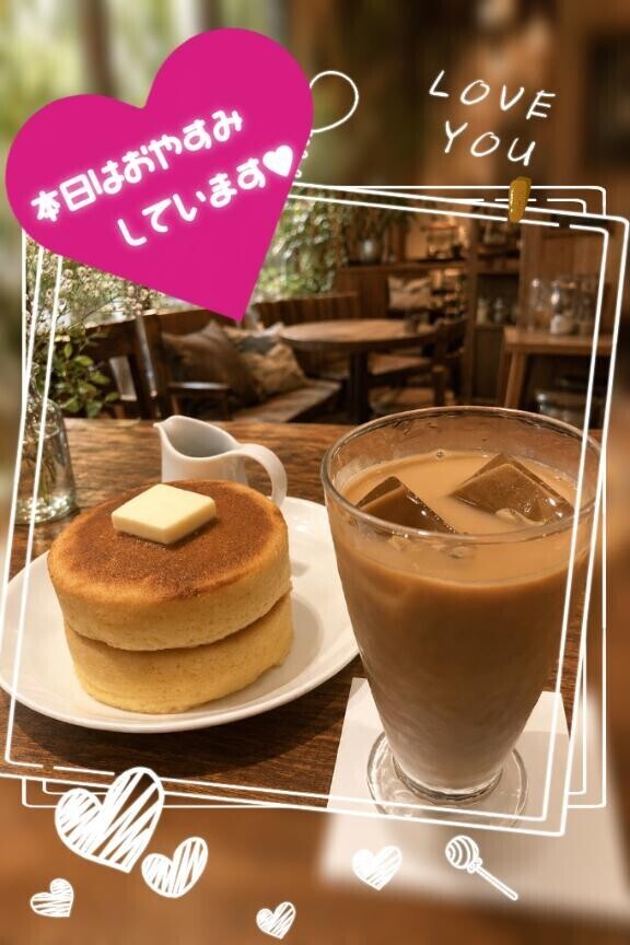 け、に、意味なし