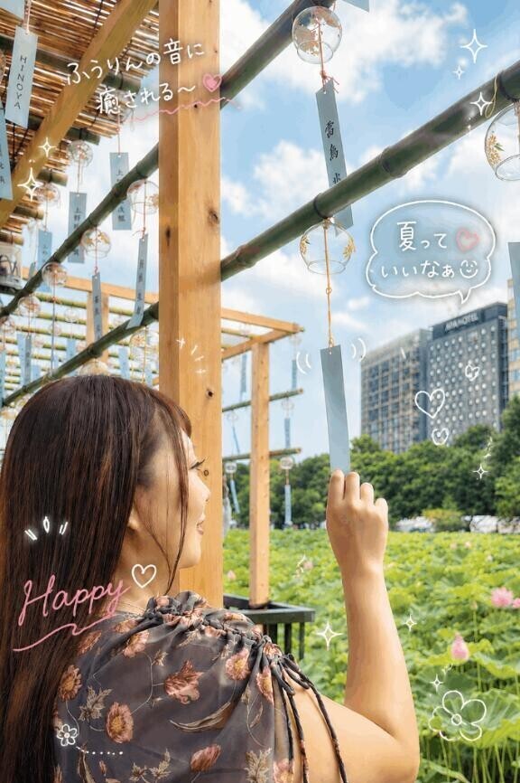 今日は