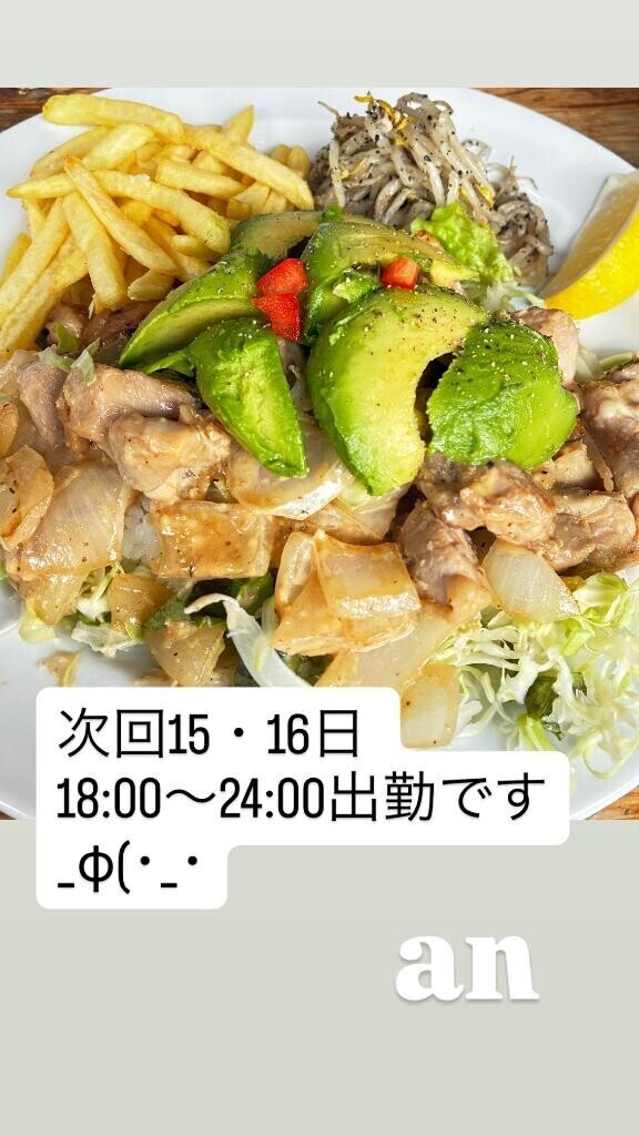 cafe