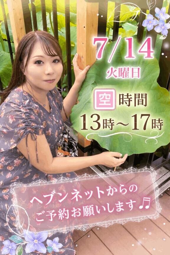 おつかれさまです