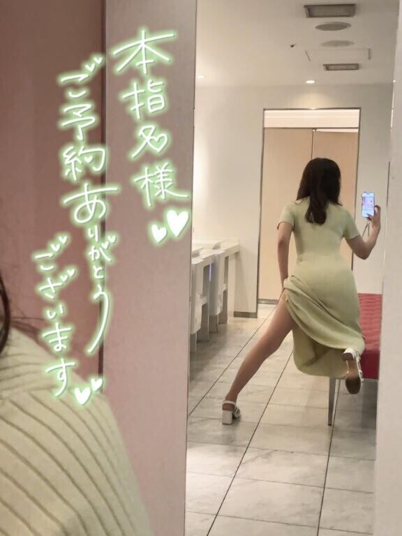 本指K様姫予約ありがとう