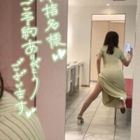 本指K様姫予約ありがとう