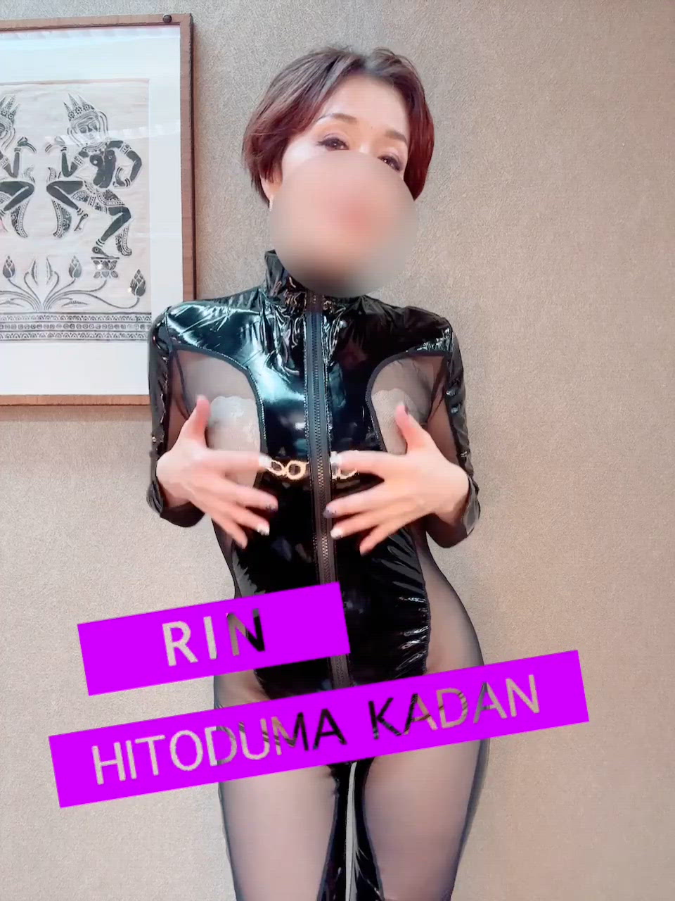翌朝のお楽しみ