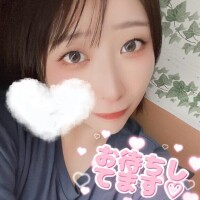 はる