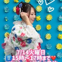 15時〜のラスト枠が空いてます