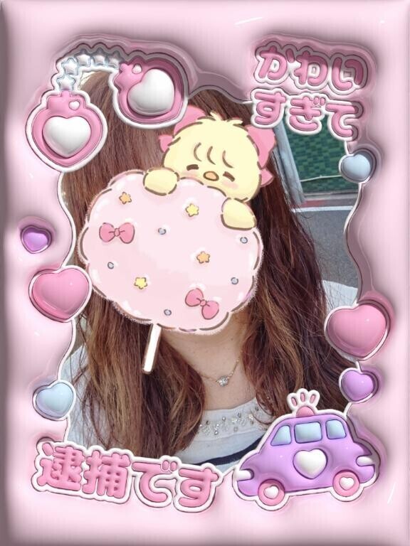 昨日は、