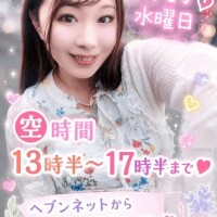 六花亭の紙袋