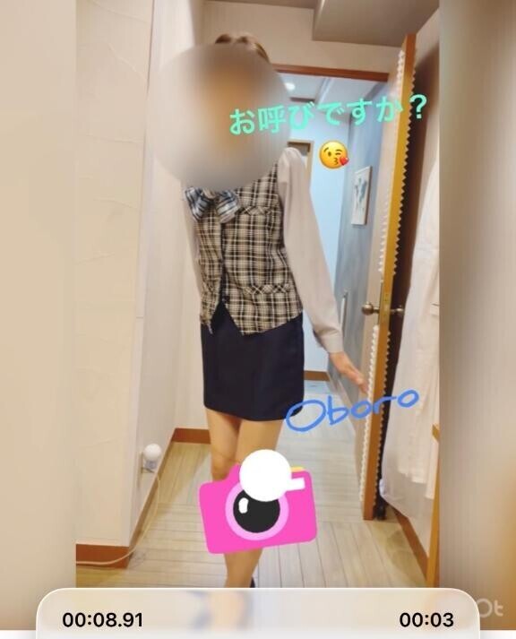 動画予告♡【NEW】OL♡動画っ