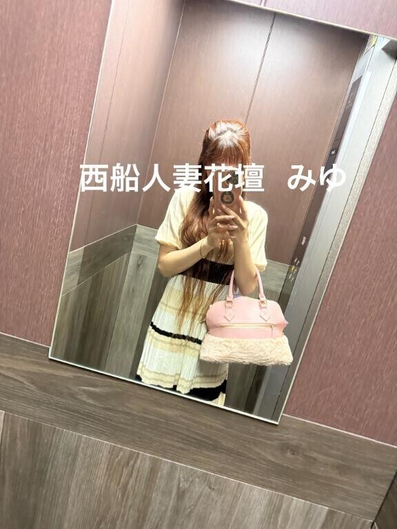 抜く！