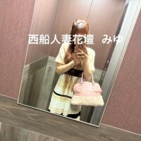 抜く！