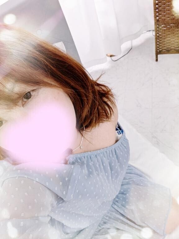 見つけてね