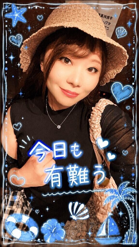 終わった☆*:.｡. o(≧▽≦)o .｡.:*☆