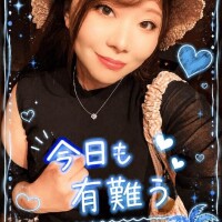 終わった☆*:.｡. o(≧▽≦)o .｡.:*☆