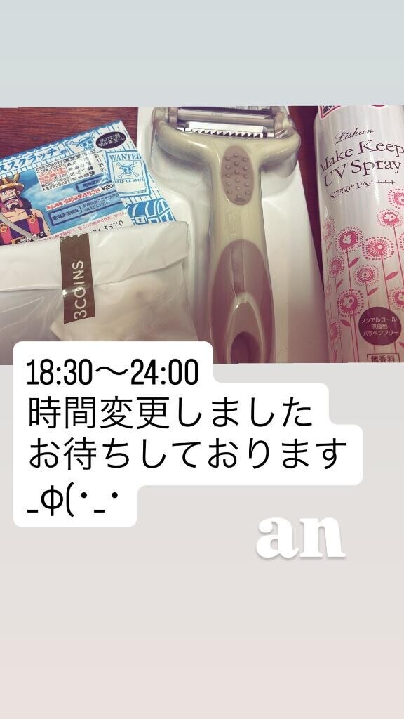 だくだく