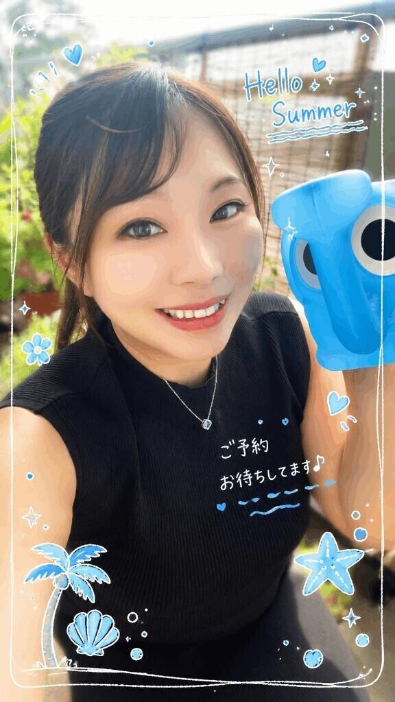 嬉しいね