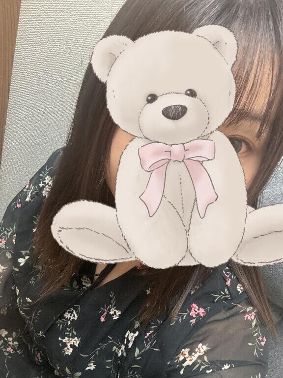 はじめまして