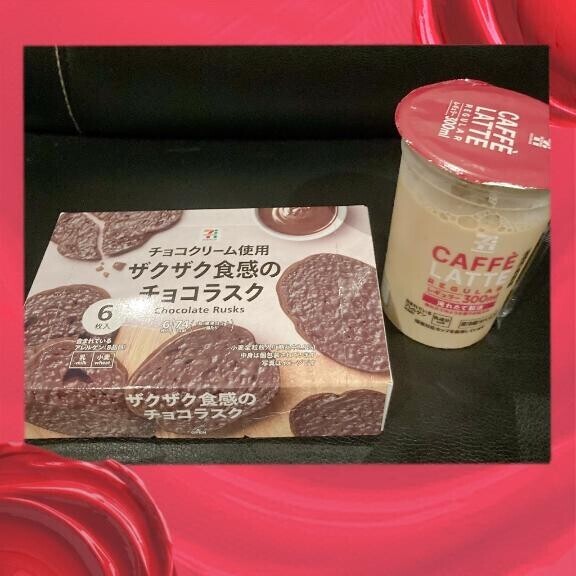 今日1日の感謝★