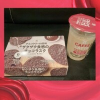 今日1日の感謝★