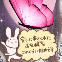 お礼M様