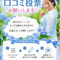 おやすみ