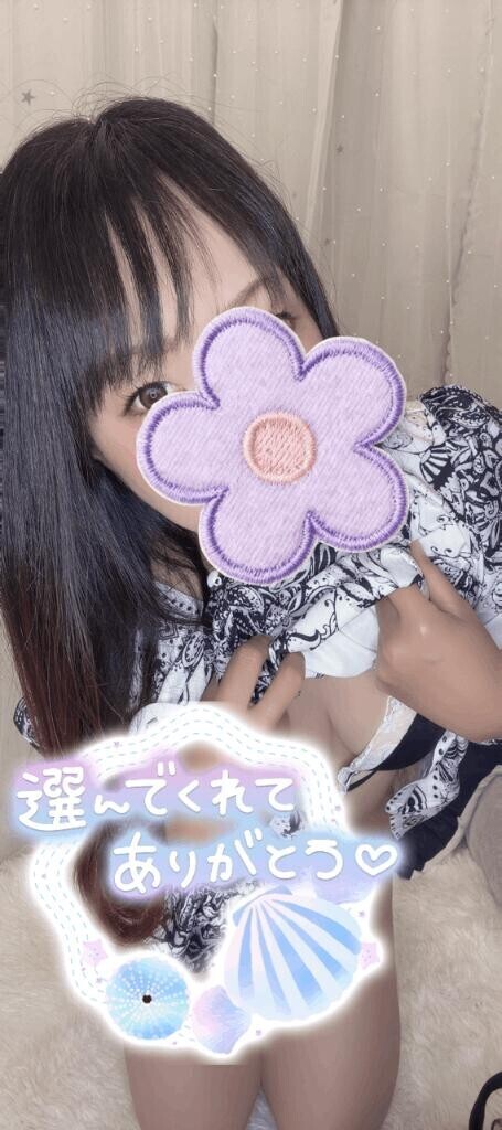 お礼K様♡