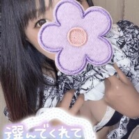 お礼K様♡
