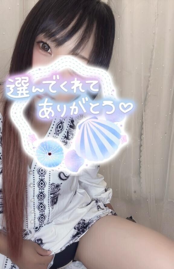 お礼N様♡