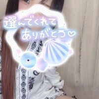 お礼N様♡