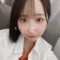 気持ちよくなっちゃう？♡