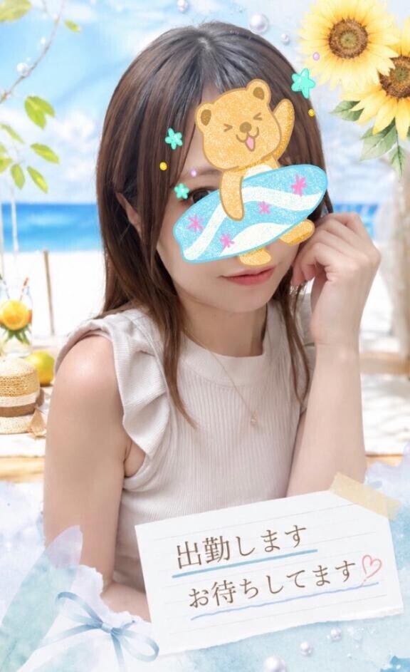 生きてますよん♡