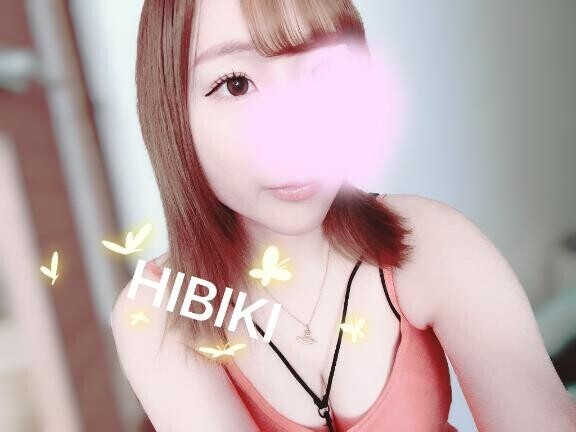 ありがとう